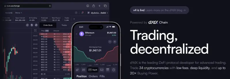 dYdX decentralized perpetual derivatives exchange